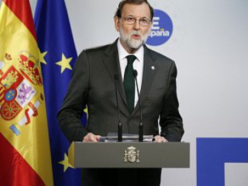 Правительство Испании лишило Каталонию автономии