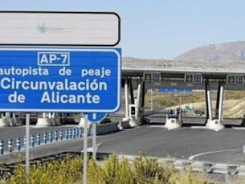 Девять платных автомагистралей Испании снизят на 30% тарифы за проезд