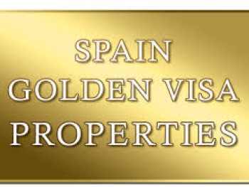 Количество «золотых виз», выданных Испанией при покупке жилья на сумму 500 тыс. евро, сократилось более чем в два раза