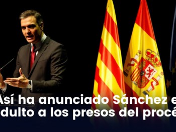 Власти Испании помиловали осужденных каталонских политиков 