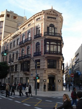 Владелец торговой империи Inditex купил здание Apple в Валенсии 