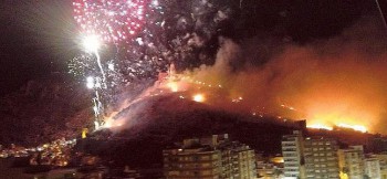 Торжества в честь покровительницы города Кульера окончились пожаром 