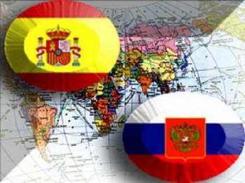 В 2013 году более 8,5 тыс. российских граждан прибыли на ПМЖ в Испанию