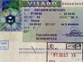 Новые правила получения шенгенских виз гражданами России