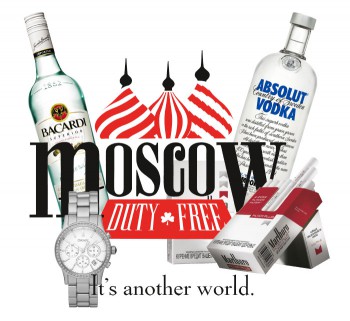 Россиянам будет запрещено привозить алкоголь из-за рубежа