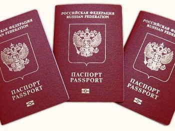Теперь россияне могут иметь два загранпаспорта
