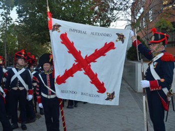 В испанском городе Astorga почтили  память полка имени Александра I 