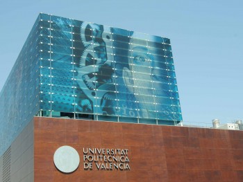 Политехнический университет Валенсии  - второй в рейтинге лучших университетов Испании