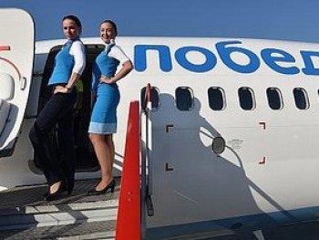 Российский лоукостер «Победа» открывает новый рейс на  Коста-Брава 